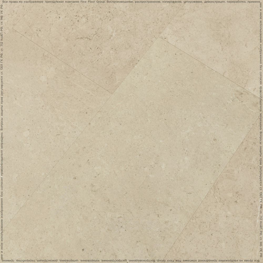Винил Fine Floor Stone FF-1478 Лёвенбург