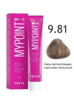 Перманентная крем-краска для волос Tefia MY Mypoint, 9.81 очень светлый блондин коричнево-пепельный, 60 мл