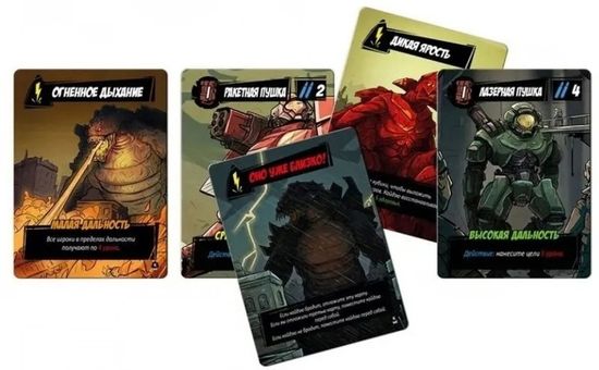 Настольная игра Максимум Апокалипсис. Кайдзю атакуют!