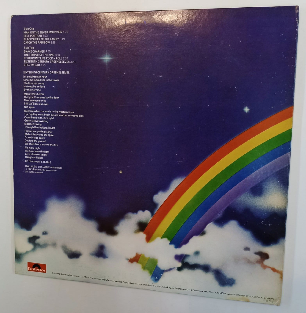 Винтажная виниловая пластинка Rainbow Ritchie Blackmore's Rainbow (Japan 1978)