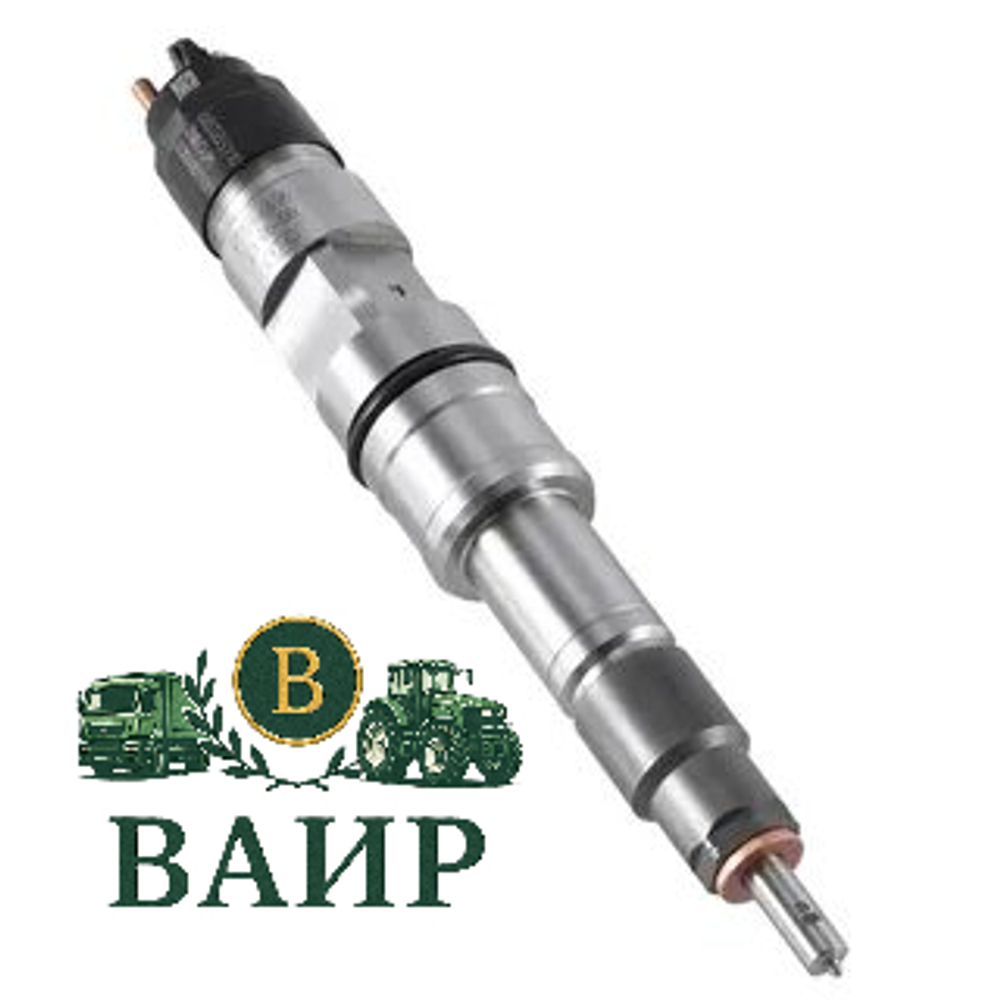 Топливная форсунка Bosch 0445120389 / 612630090012 WP13