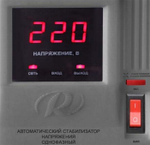 Стабилизатор напряжения Ресанта АСН-2000/1-Ц