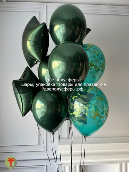 Фонтан из 10 шаров камуфляж