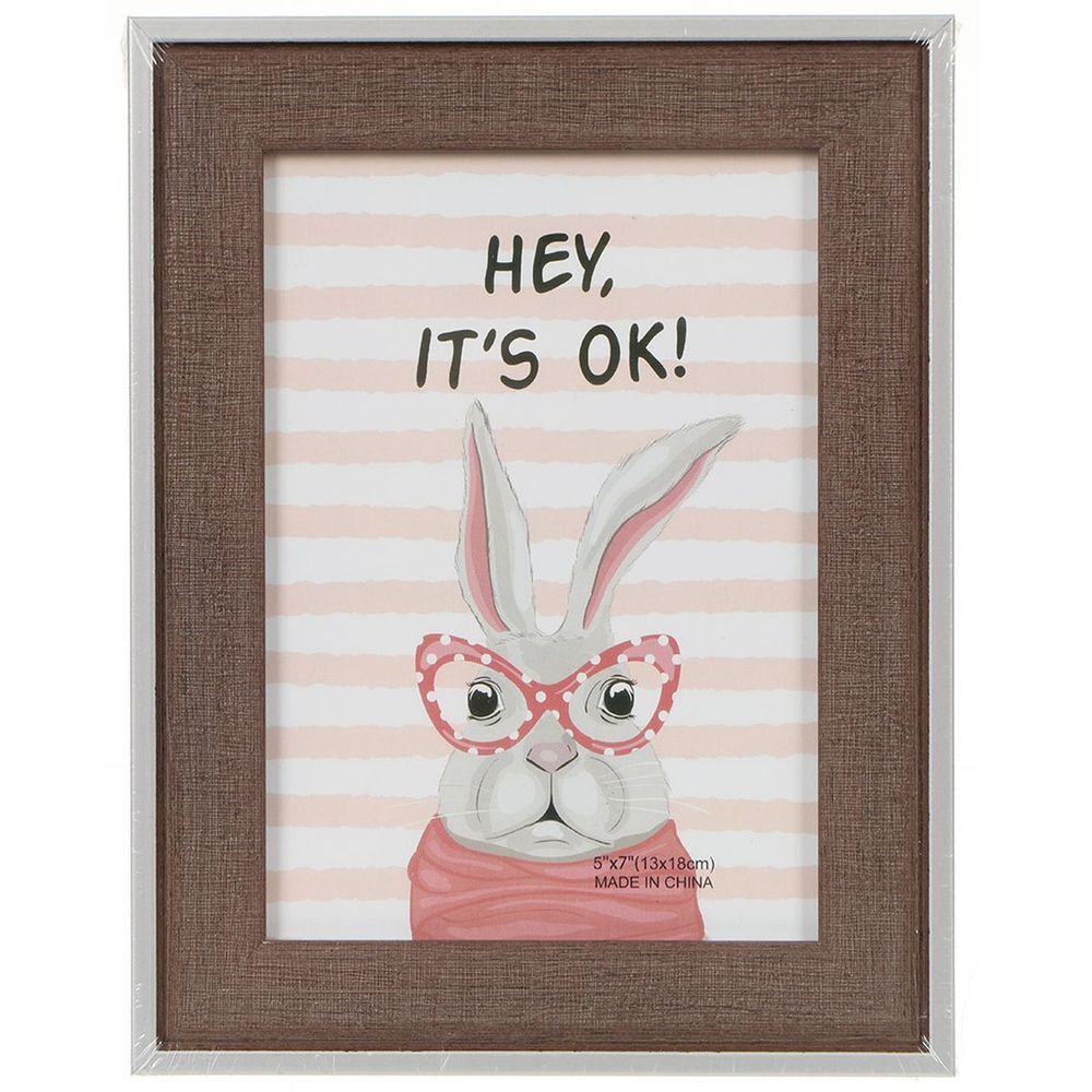 Фоторамка фото 13х18 см, в асс, Фокс, Y4-3519