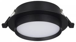 Встраиваемый светильник ST-Luce ST258 ST258.408.01