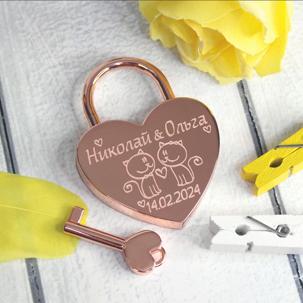 Свадебный замочек с гравировкой имён и даты на заказ