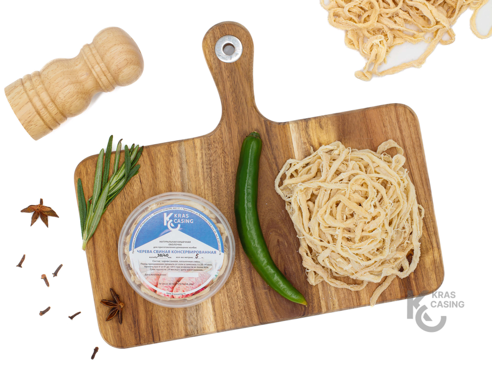 Черева свиная 5 метров "