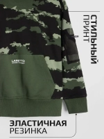 Костюм для мальчика в школу, худи и брюки