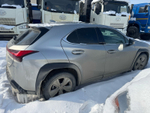 Lexus UX200 #discover