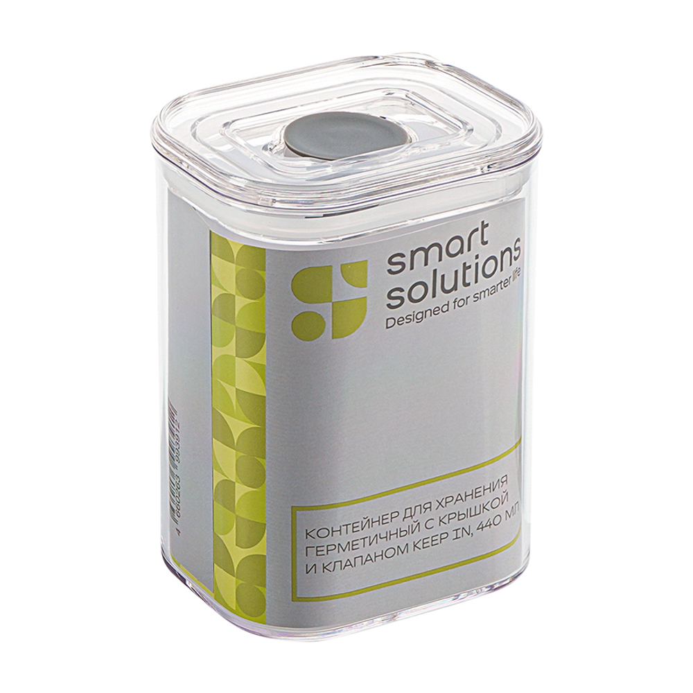Контейнер для хранения герметичный с крышкой и клапаном 440мл Smart Solutions Keep in