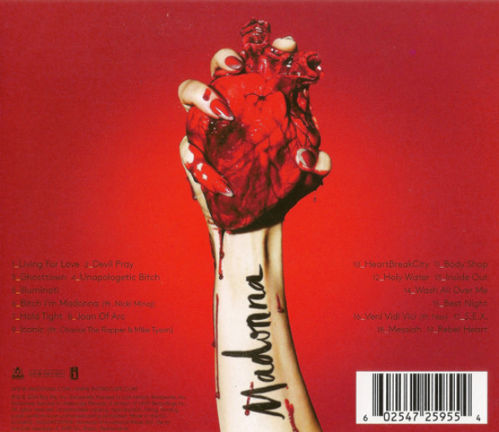 Madonna / Rebel Heart (Deluxe Edition)(CD)