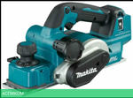 Электрорубанок Makita DKP 181 Z