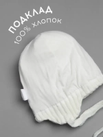 Шапка для девочки осенняя и снуд вязаный