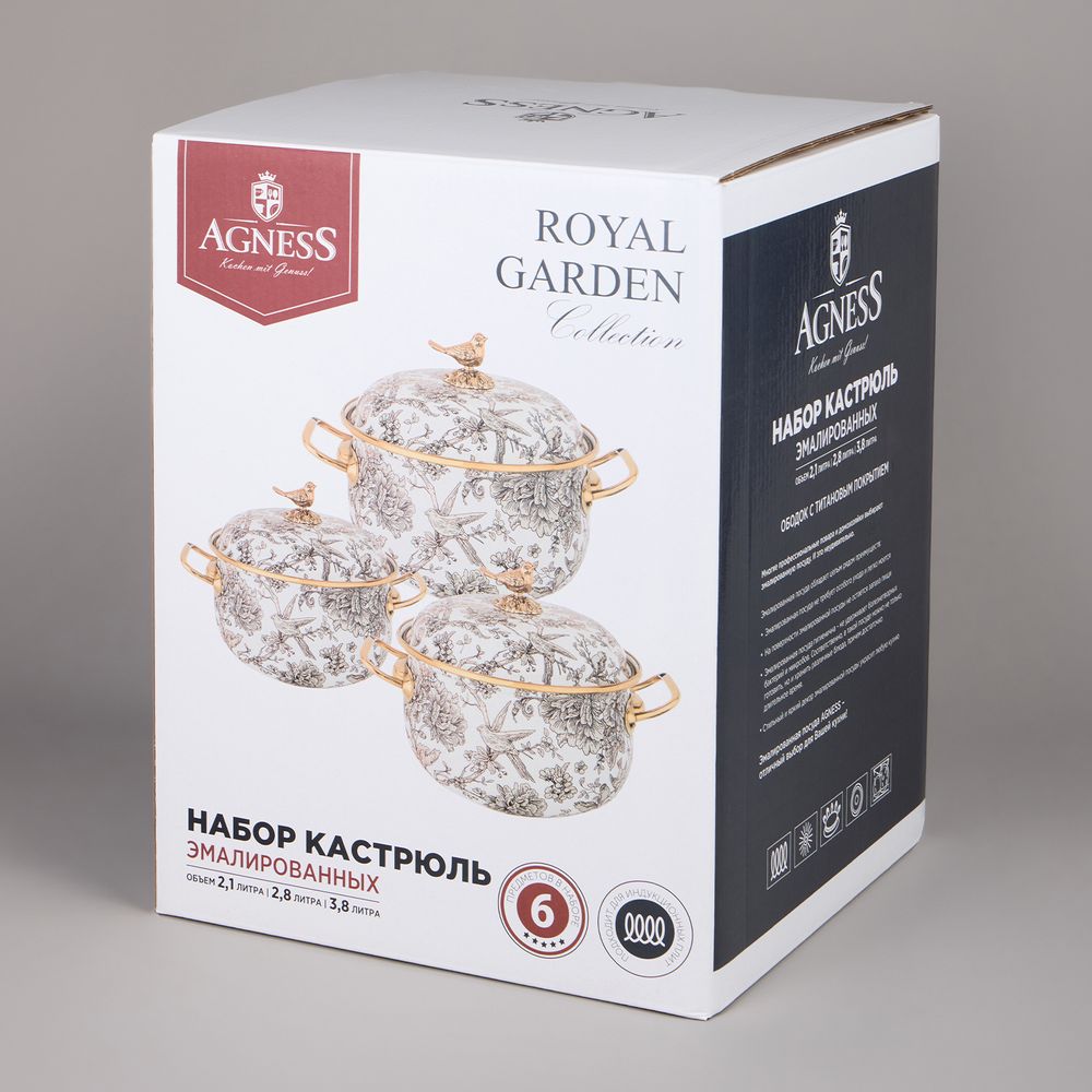 НАБОР КАСТРЮЛЬ AGNESS ЭМАЛИРОВАННЫХ СЕРИЯ "ROYAL GARDEN", 6ПР. 2,1Л, 2,8Л И 3,8Л