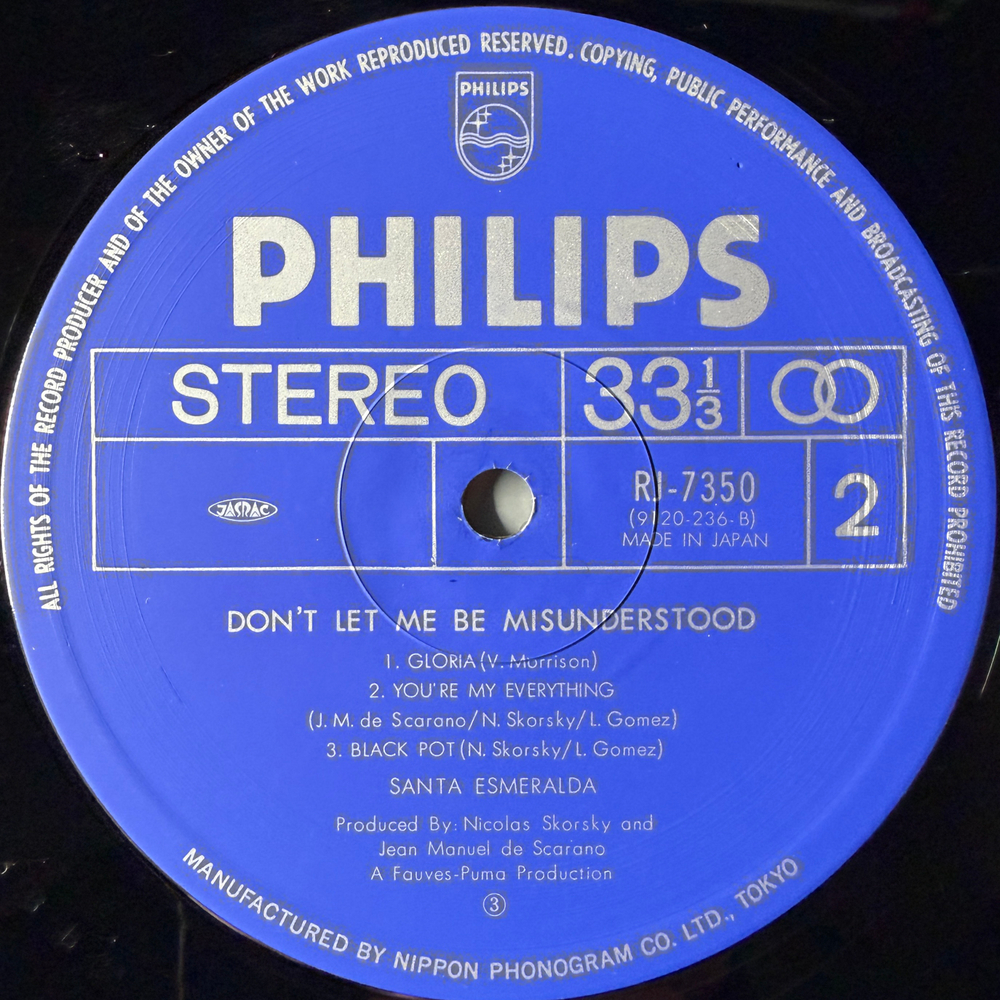 Santa Esmeralda ‎– Don't Let Me Be Misunderstood (Япония 1978г.)