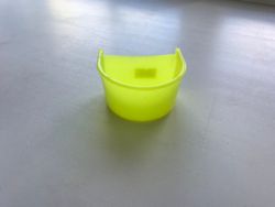 Кормушка для птиц