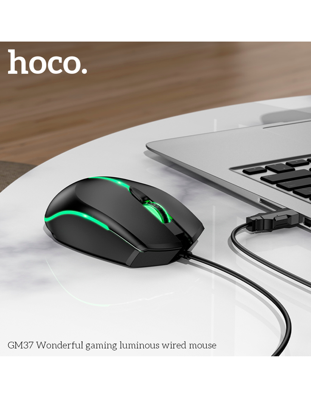Проводная компьютерная мышь hoco GM37 1.4 метра