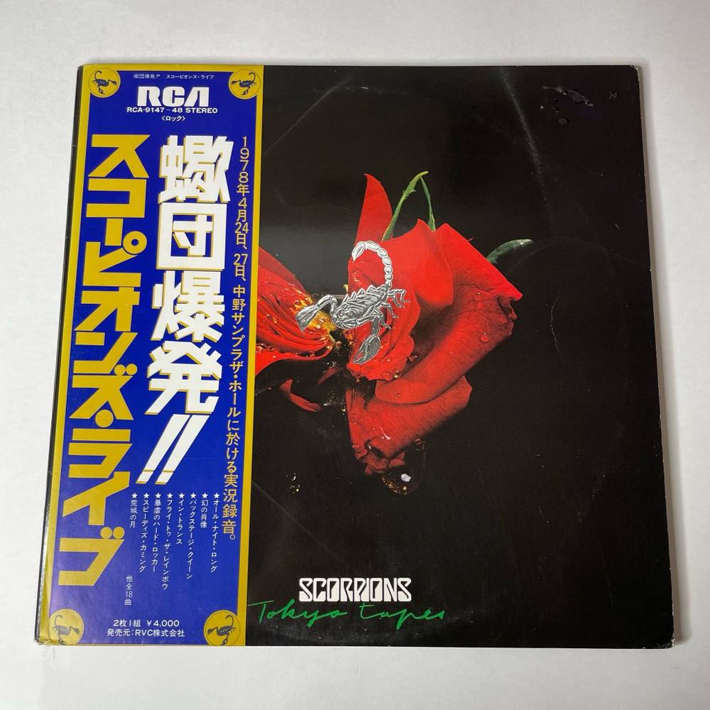 Винтажная виниловая пластинка LP Scorpions Tokyo Tapes (Japan 1978) (Obi) Hound Dog