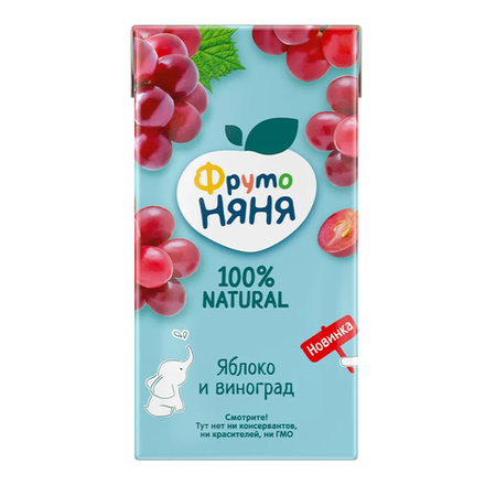 Сок натуральный Фруто Няня Яблоко-виноград 0,5 л