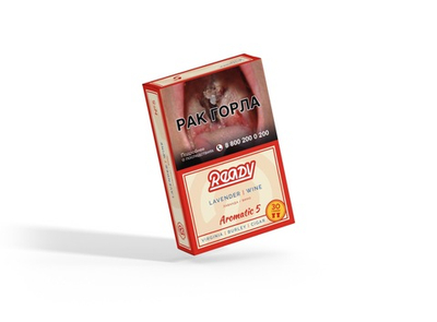 Ready - Aromatic 5 (Лаванда/Вино), 30 гр