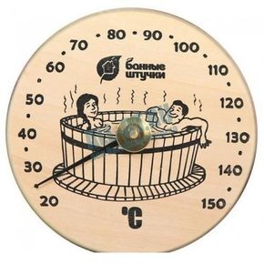 Термометры