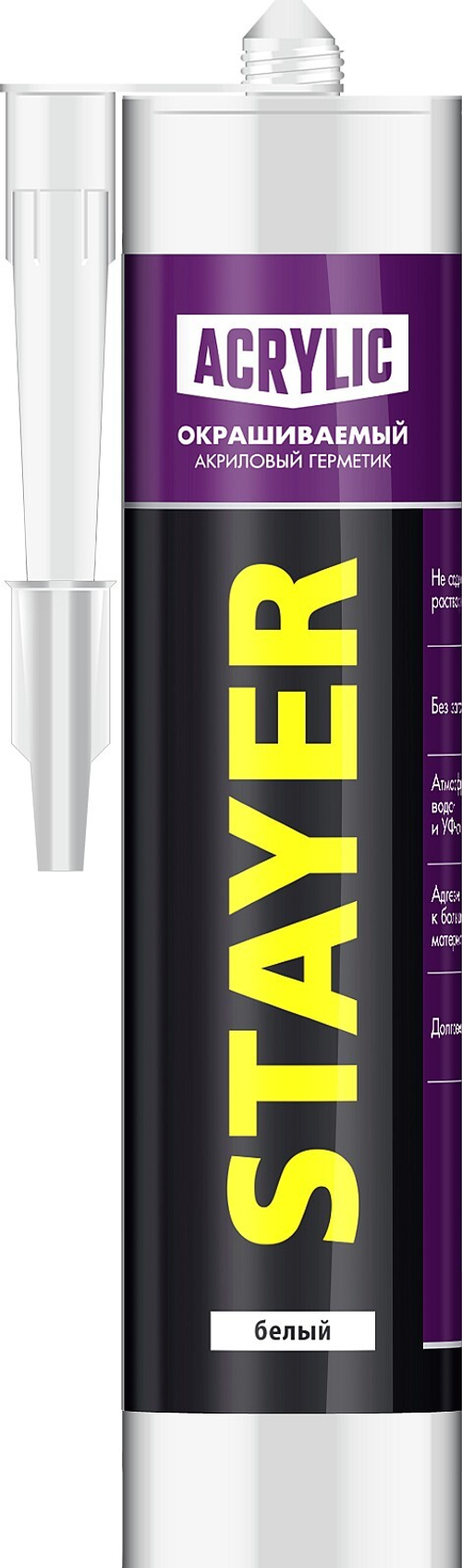 STAYER 260 мл, белый,акриловый, универсальный герметик (41211-0)