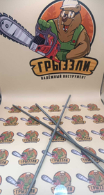 Напильник круглый PK ∅ 4.0 мм.