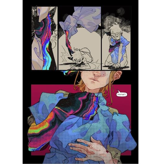 Манга Ликорис. Книга 2