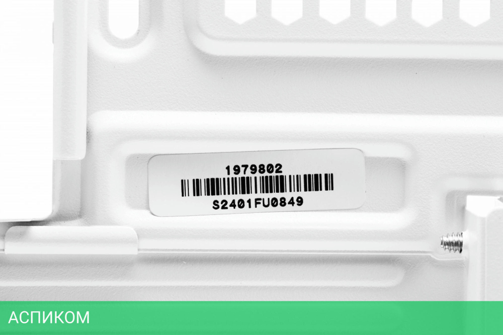 Игровой компьютер АСПИКОМ РС000105