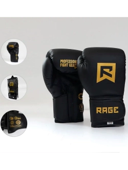 Перчатки боксерские тренировочные