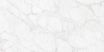 Neodom Luxury Carrara Giaola Polished 60x120