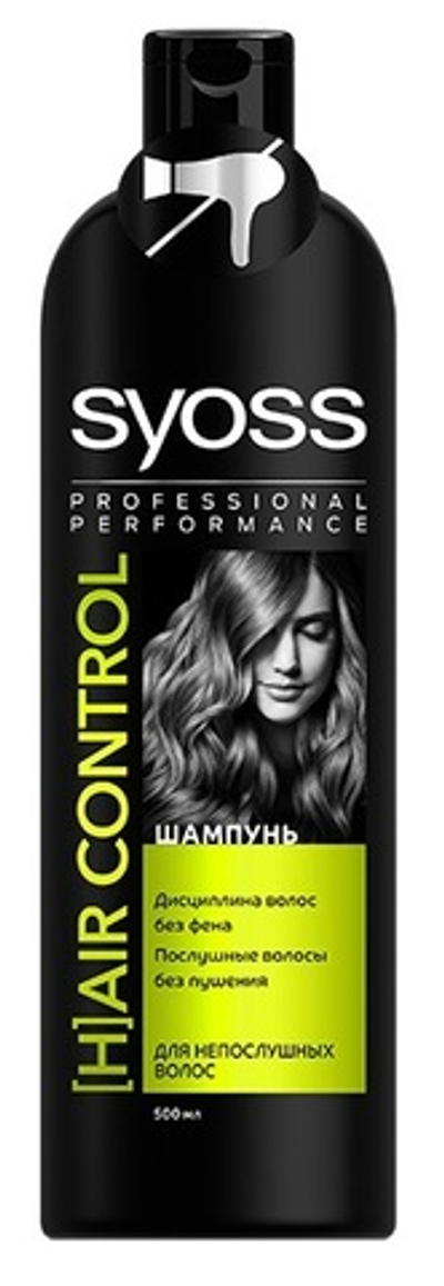 SYOSS,шамп д/Непослушных волос(500мл)