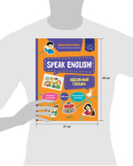 Мой первый английский. Speak English! Идеальный словарь