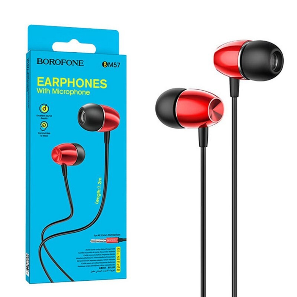 Наушники с микрофоном BOROFONE BM57 (красный)