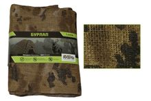 Бурлап Болото