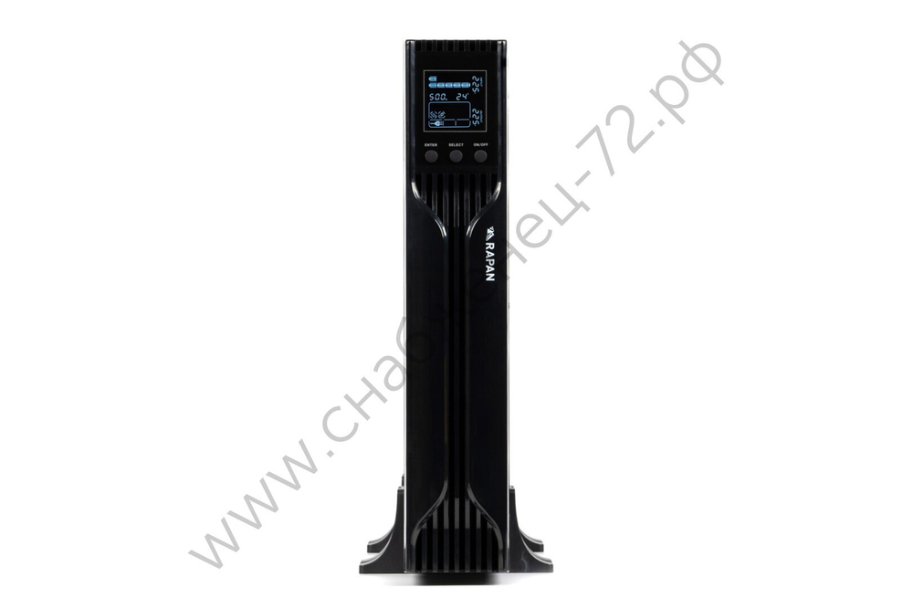 RAPAN-UPS 3000-RACK-IN-4X9-E ИБП 2100 Вт, Line-interactive, синус, встроенные АКБ 6 шт.x 9Ah