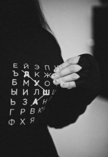 Дарья Лебедева: как мы создавали наше первое fashion-видео