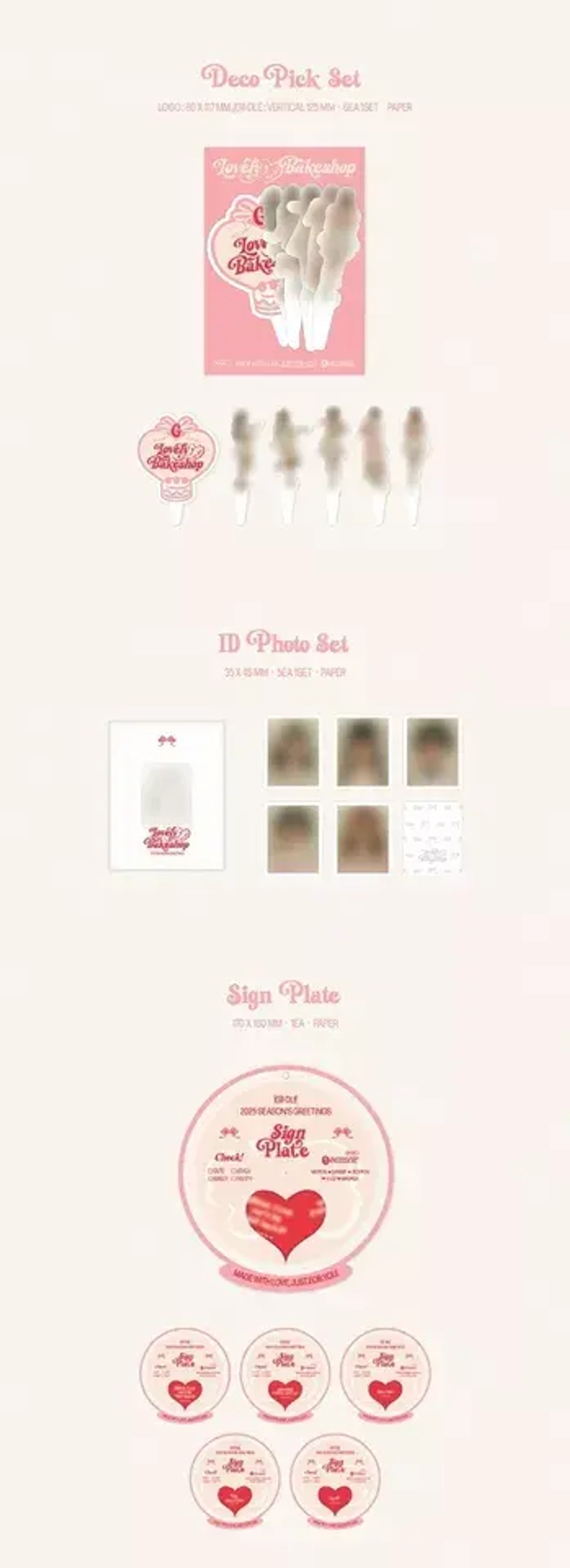 Календарь (G)I-DLE - 2025 SEASON’S GREETINGS Lovely Bakeshop