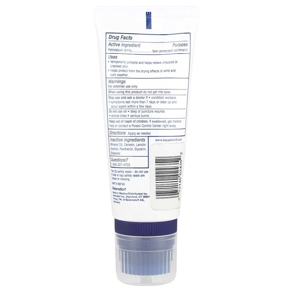 Aquaphor, Advanced Therapy, лечебная мазь, 85 г (3 унции)