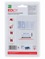 Colop Printer C20/3 SET автоматический самонаборный штамп 38х14 мм, 3 строки