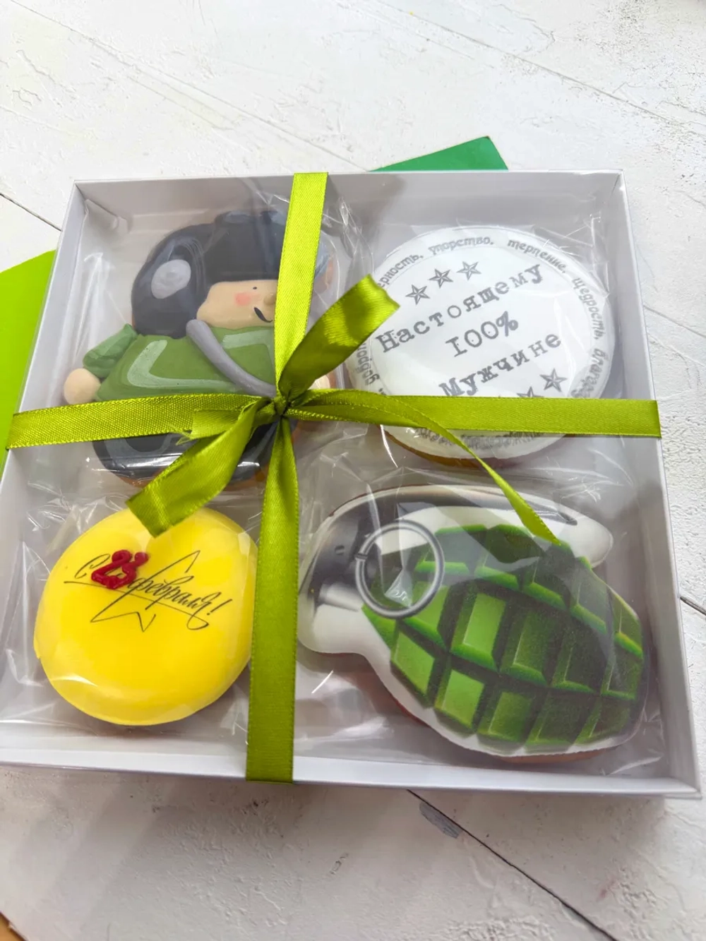 Набор имбирных пряников на 23 февраля, вкусный подарок