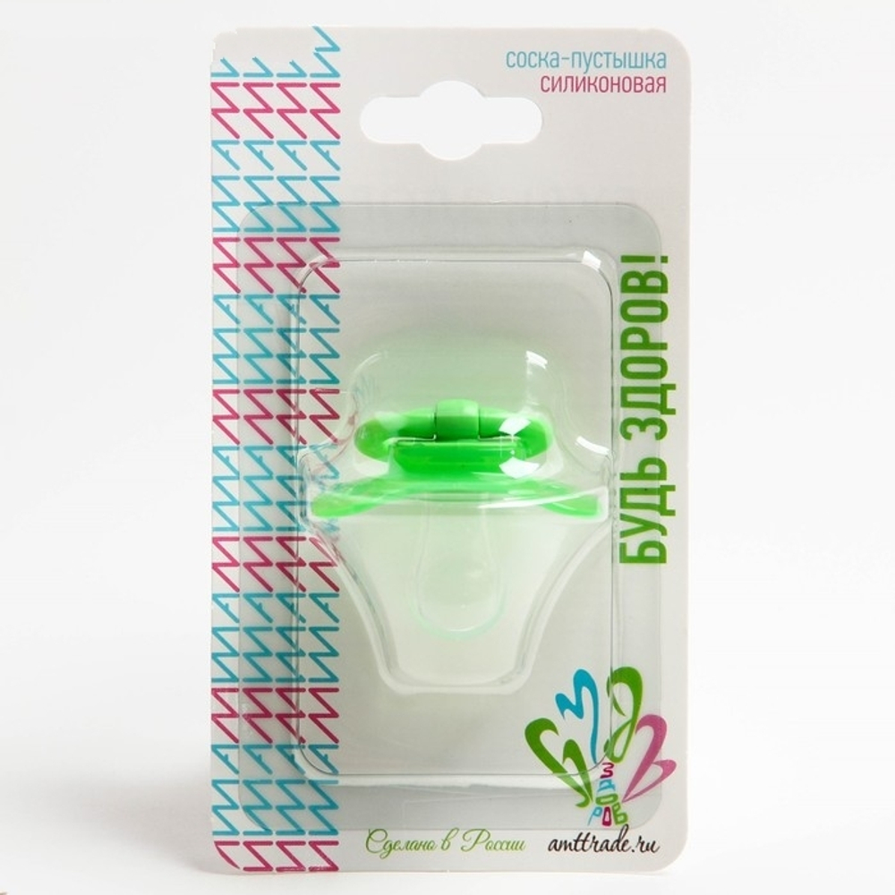 4463737 Соска-пустышка ортодонтическая, силикон, от 0 мес., арт. С20060, цвет МИКС