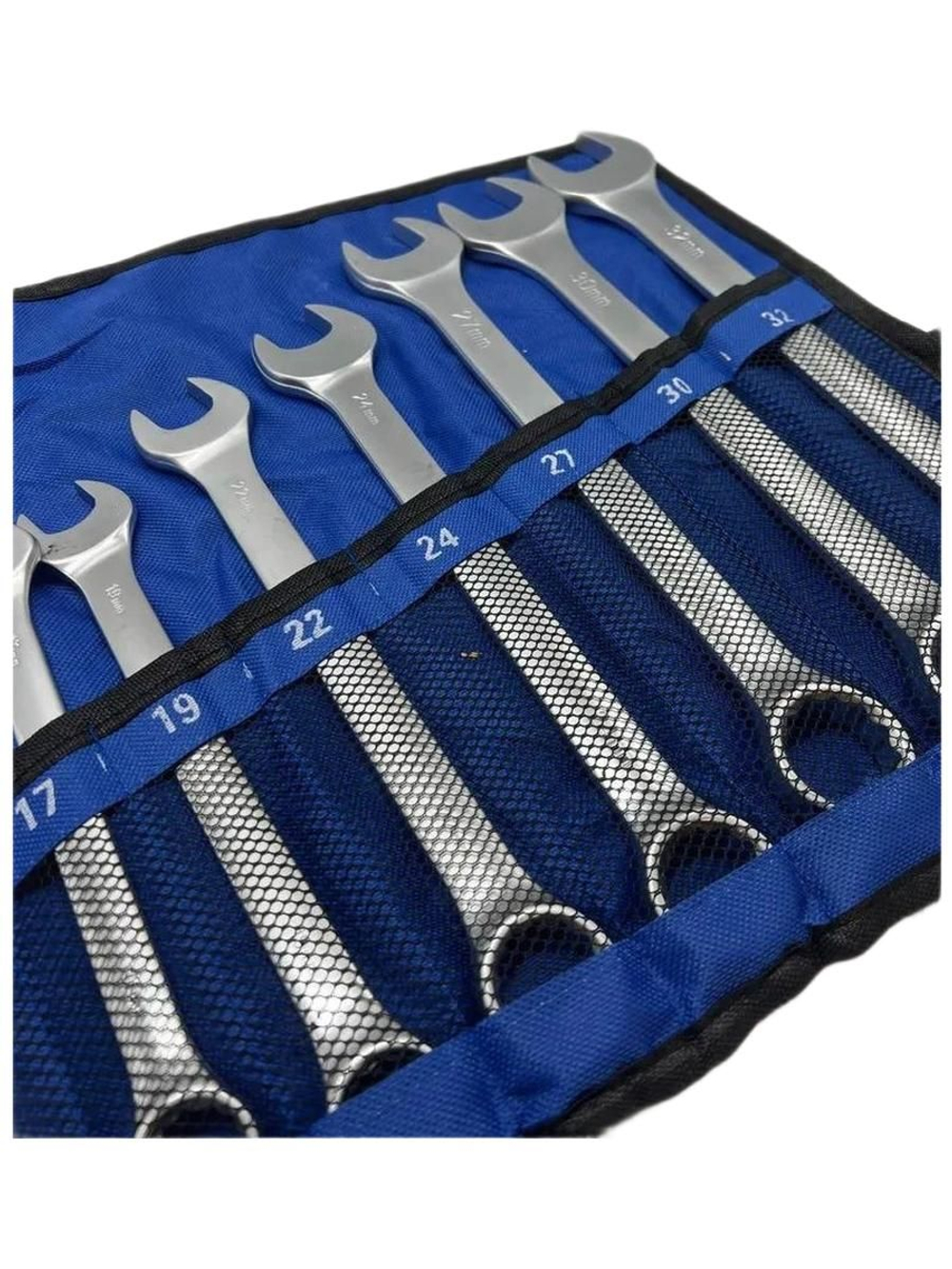 Набор комбинированных ключей 14 предметов 8-32 мм