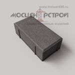 Брусчатка 240х120х70 1П7