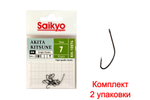 Крючки для рыбалки Saikyo KH-10074 BN AKITA KITSUNE
