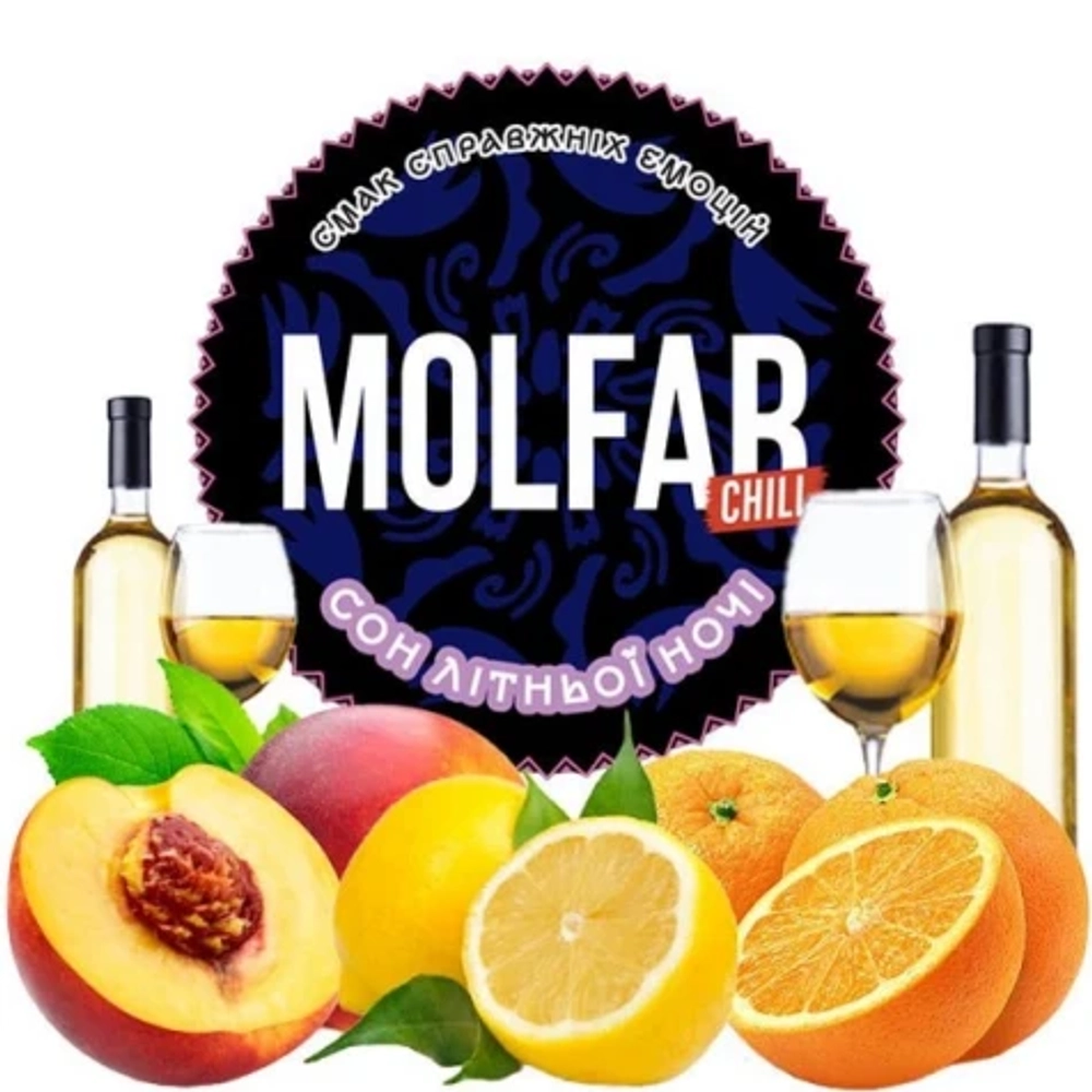 Molfar Chill Line - Сон Летней Ночи(100гр)