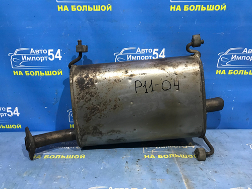 Глушитель/Задняя часть (бочка) NISSAN PRIMERA 1999