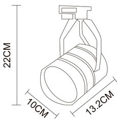 Трековый светильник Arte Lamp
