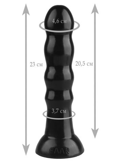 Черная анальная втулка с круглым кончиком - 23 см. (Цвет: черный)
