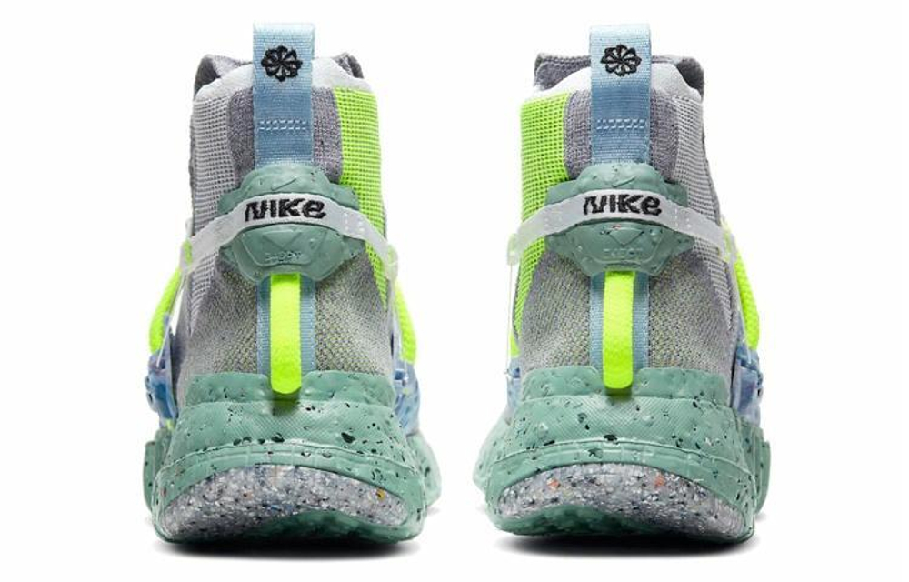 Кроссовки Nike Space Hippie 03 "Healing Jade"